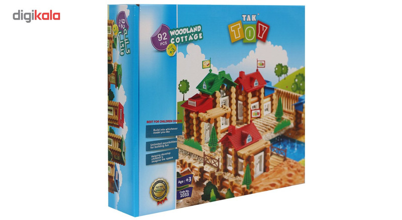 بازی ساختنی92 تکه تک توی مدل کلبه جنگلی1033