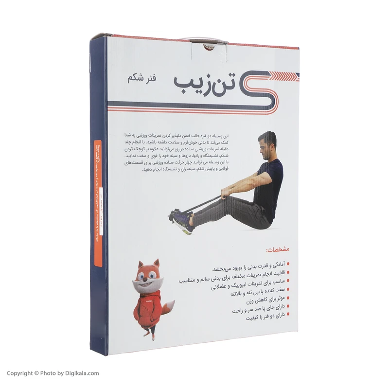 عکس شماره 8 : فنر تقویت شکم تن زیب مدل spring