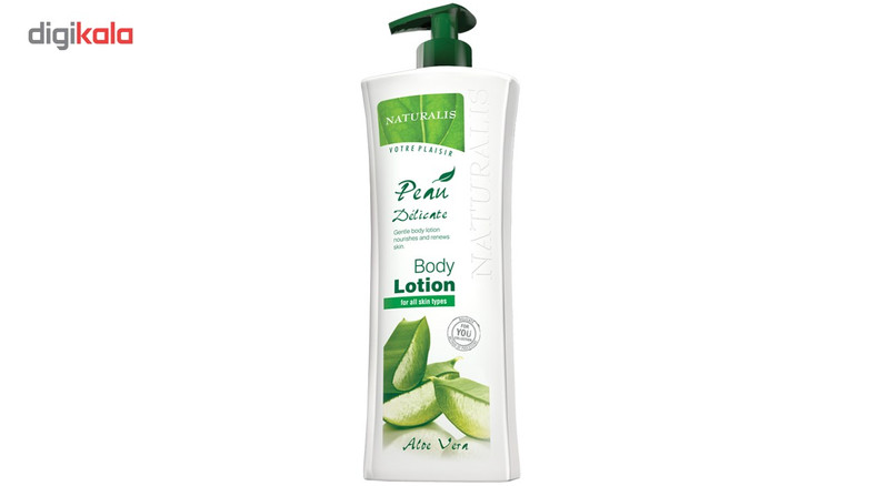 لوسیون بدن نچرالیس مدل Olive oil حجم 500 میلی لیتر
