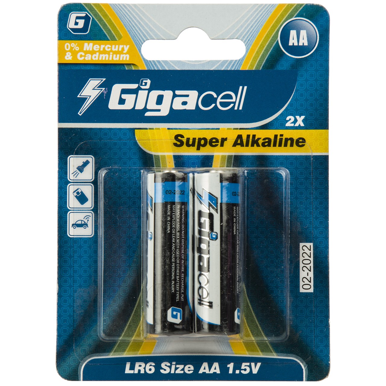 باتری قلمی گیگاسل مدل Super Alkaline - بسته 2 عددی
