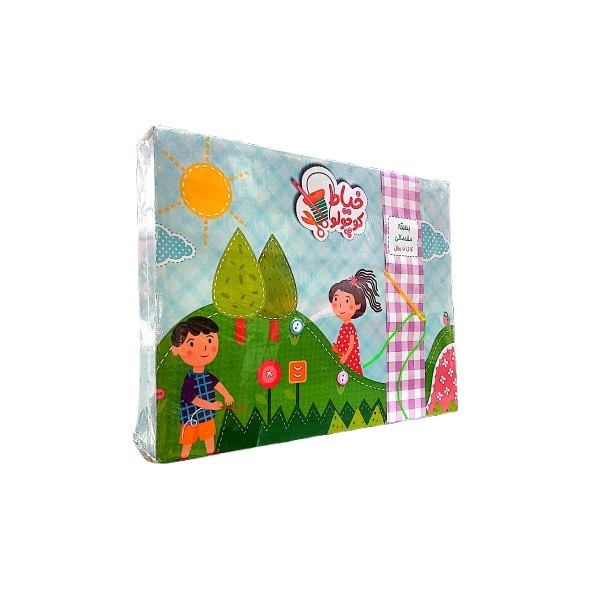 بازی فکری مدل خیاط کوچولو