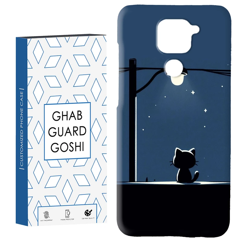 کاور قاب گارد گوشی طرح گربه کد Dimo-189 مناسب برای گوشی موبایل شیائومی Redmi Note 9 4G