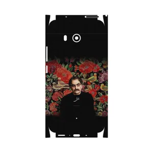 MAHOOT Shahram Nazeri-FullSkin Cover Sticker for HTC U11