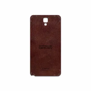 MAHOOT NL-PRDS Cover Sticker for Samsung Galaxy Note 3 Neo