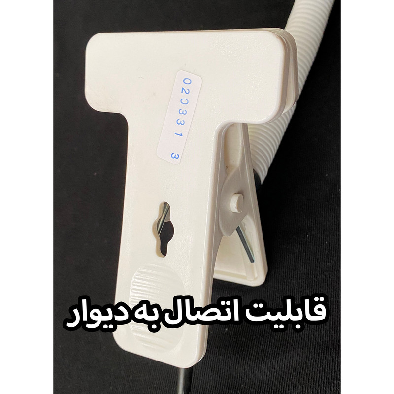 چراغ مطالعه صنایع کریم زاده مدل گیره ای