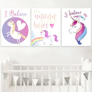 تابلو شاسی کودک شمسه نگار کد 11 مجموعه 3 عددی