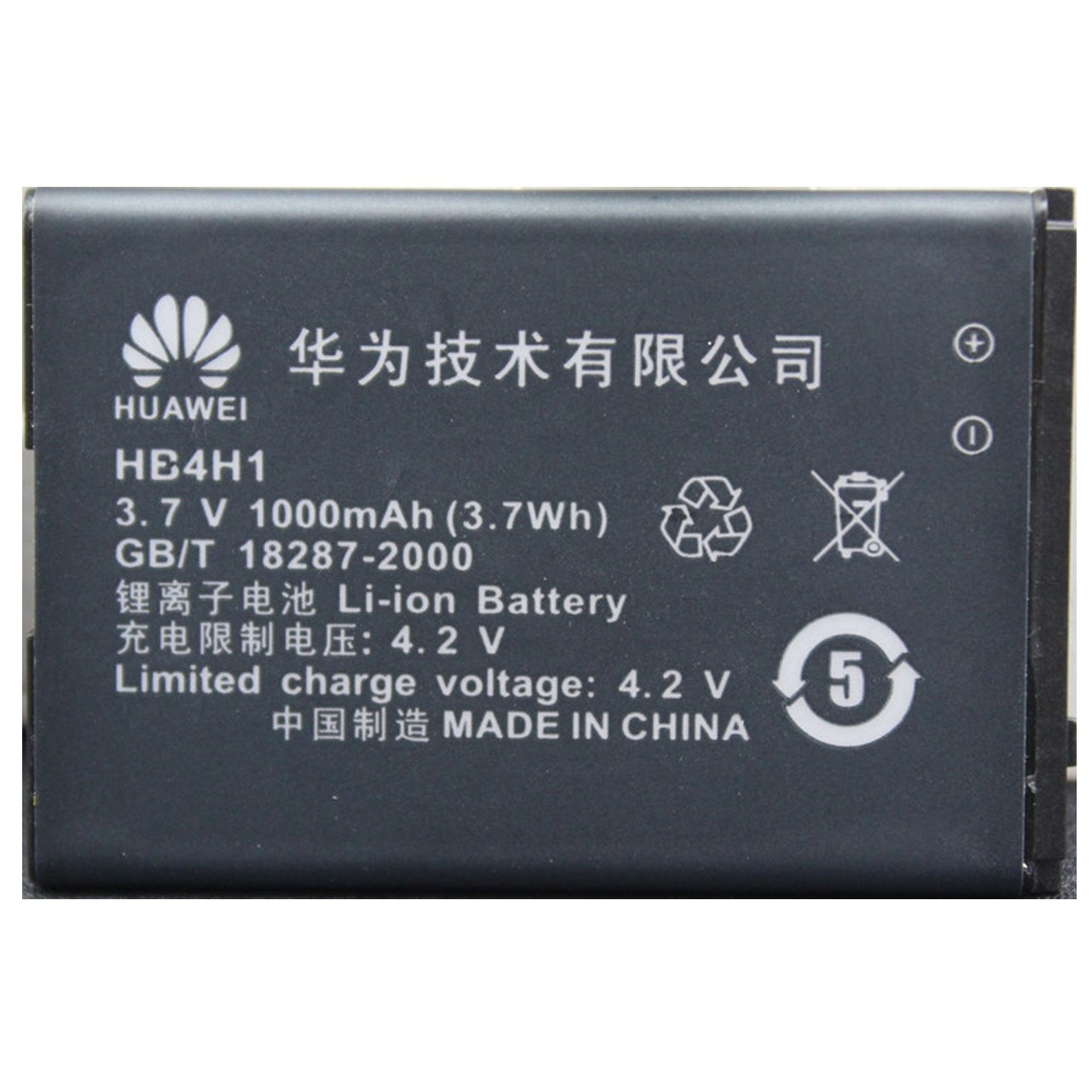 باتری موبایل مدل HB4H1 با ظرفیت 1000mAh مناسب برای گوشی موبایل هوآوی G5520