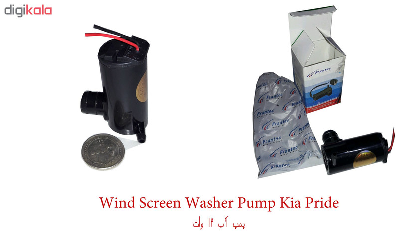 کیت آموزش الکترونیک گلخانه هوشمند سخنگو مهندسیکا مدل STK00777