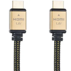 Pnet Gold HDMI Cable 3m