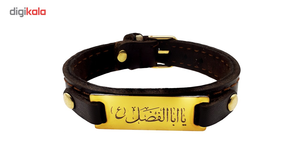 دستبند شهر شیک طرح یا ابوالفضل مدل D221