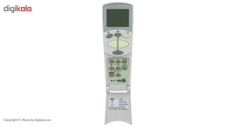ریموت کنترل کد 331