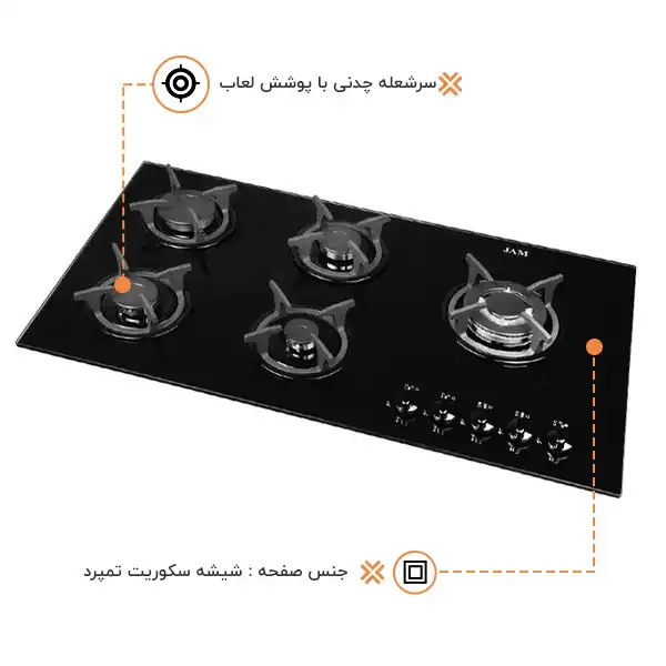 اجاق گاز صفحه ای اخوان مدل Z5