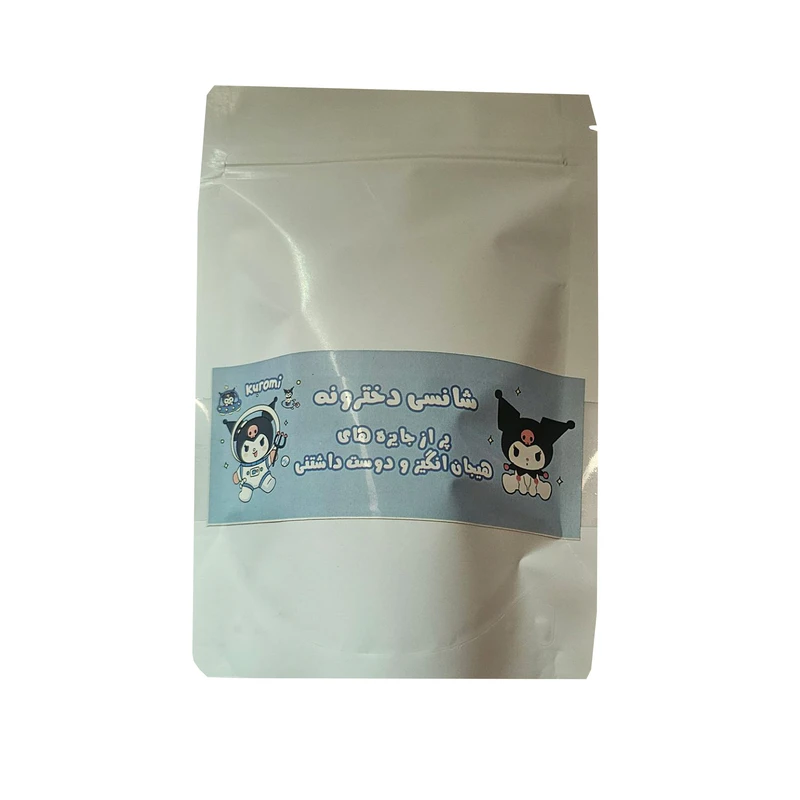 اسباب بازی شانسی مدل دخترانه کرومی کیوت کد01