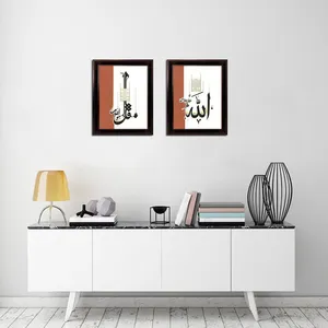 تابلو نگارین گالری کد P-30.40-03