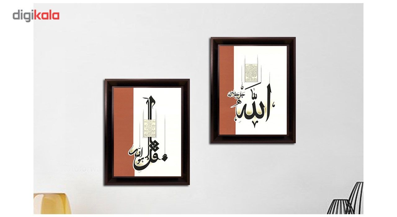 تابلو نگارین گالری کد P-30.40-03 main 1 1