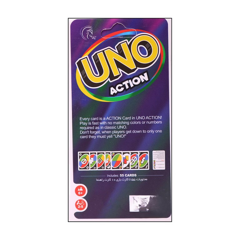 بازی فکری مدل اونو اکشن