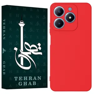 TEHRAN GHAB TSILICIN Cover Suitable For Realme C61