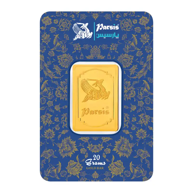 شمش طلا 24 عیار پارسیس مدل 20