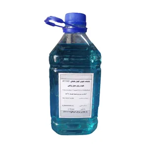 محلول شیشه شوی خودرو کیارخشان مدل 58 حجم 2.5 لیتر