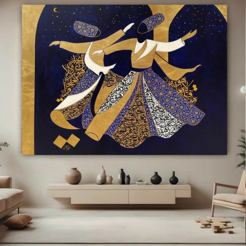 تابلو بوم طرح مخمل سنتی مدل رقص سماع کد FP106297