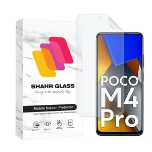 Shahr Glass MTNANFSH Screen Protector For Xiaomi Poco M4 Pro