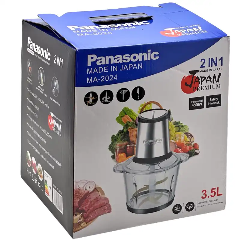 خردکن پاناسونیک مدل MA-2024