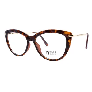 فریم عینک طبی مدل FASHION-TR92327