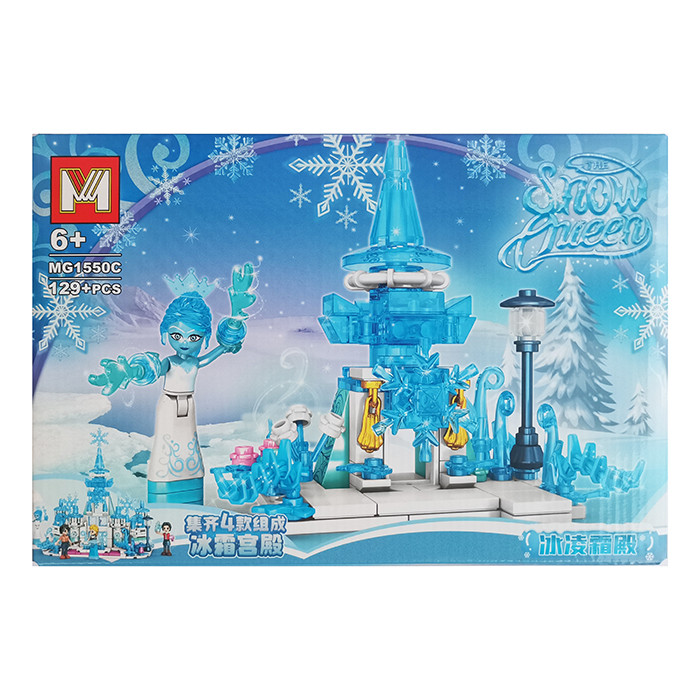 ساختنی 129 تکه مدل قصر برفی کد 550C