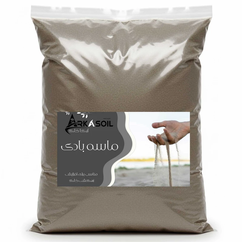 ماسه بادی آرکا خاک مدل 5LR وزن 5 کیلوگرم