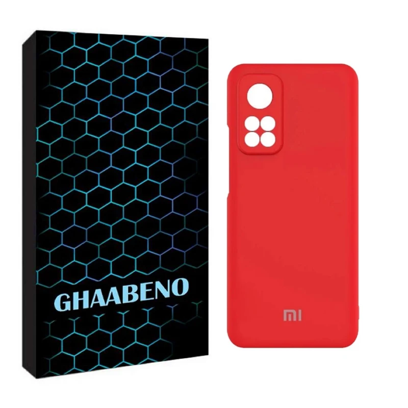 کاور قاب نو مدل SILICON 05 مناسب برای گوشی موبایل شیائومی MI 10T / MI 10T PRO