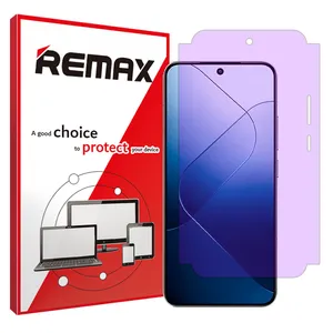 Remax anti purple ray Screen Protector Suitable for Xiaomi 14 Mobile Phone