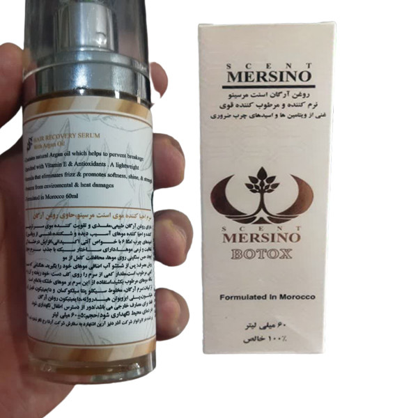 روغن آرگان اسنت مرسینو مدل Botox حجم 60 میلی لیتر