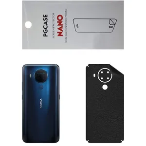 STAR CH Back Skin For NOKIA 5.4