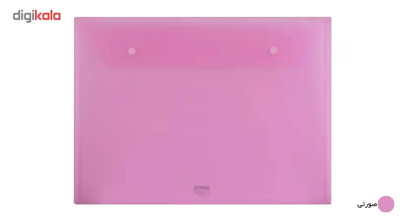 پوشه دکمه دار پاپکو کد A3-107T سایز A3