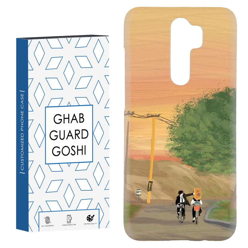 کاور قاب گارد گوشی طرح منظره کد Dimo-349 مناسب برای گوشی موبایل شیائومی Redmi 9 / Redmi 9 Prime