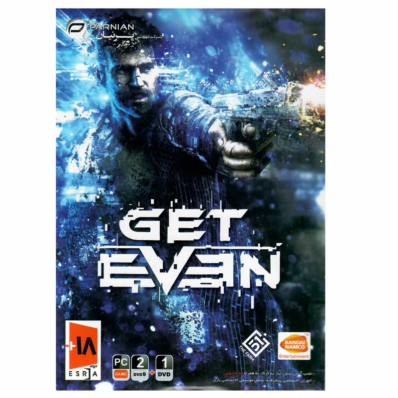 بازی کامپیوتری Get Even مخصوص PC