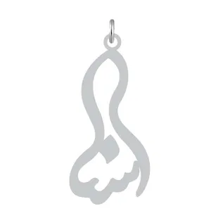 آویز گردنبند نقره کرابو طرح اسنا مدل Kn2-1223