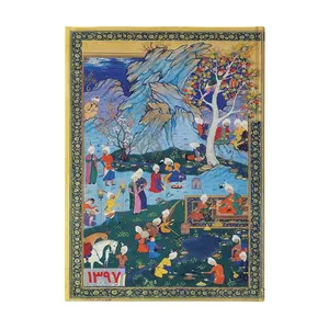 سالنامه  اردیبهشت سال 1397 طرح مینیاتور