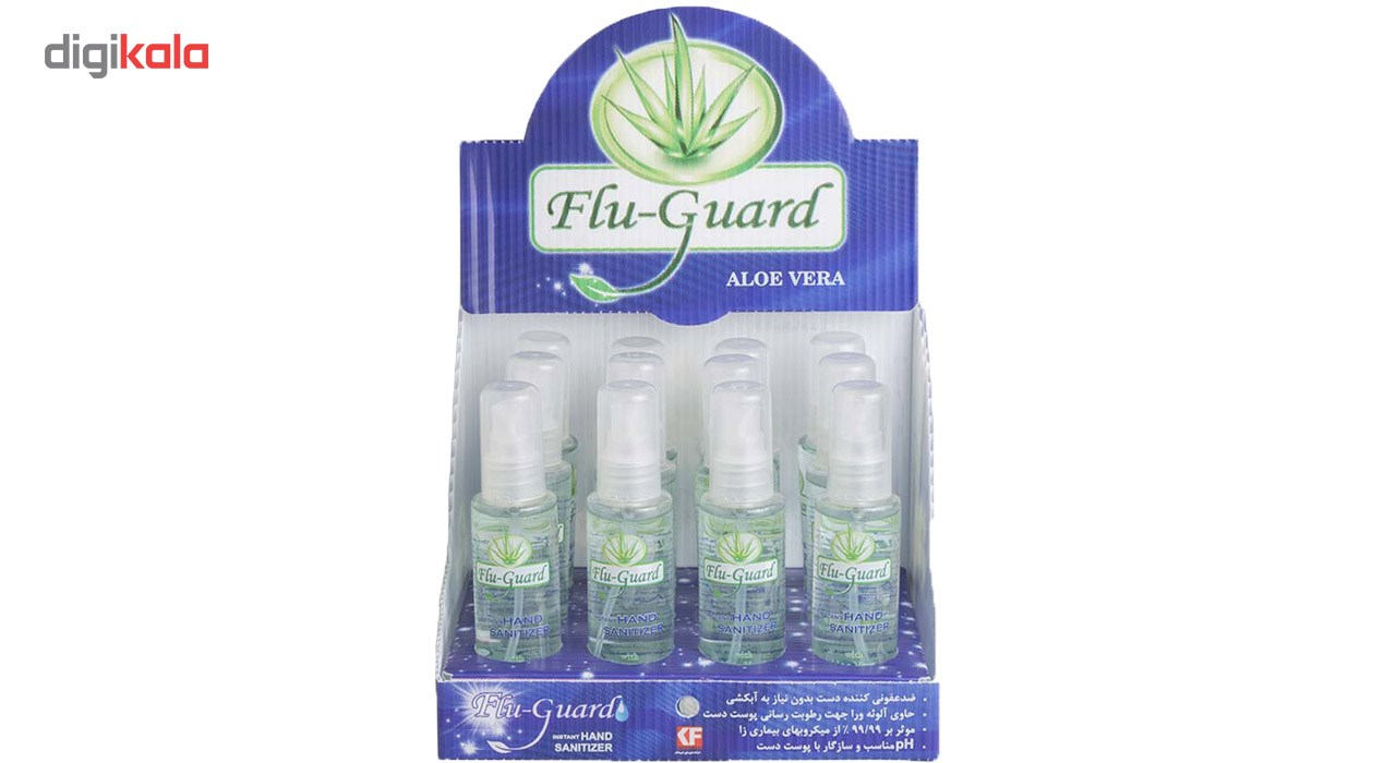 پک ژل ضدعفونی کننده دست Flu Guard حاوی آلوئه ورا حجم 70 میلی لیتر بسته 12 عددی