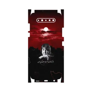 MAHOOT Simin Behbehani-FullSkin Cover Sticker for LG K51s