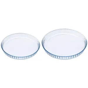 ظرف پخت والری مدل Pizza Set-734 بسته 2 عددی