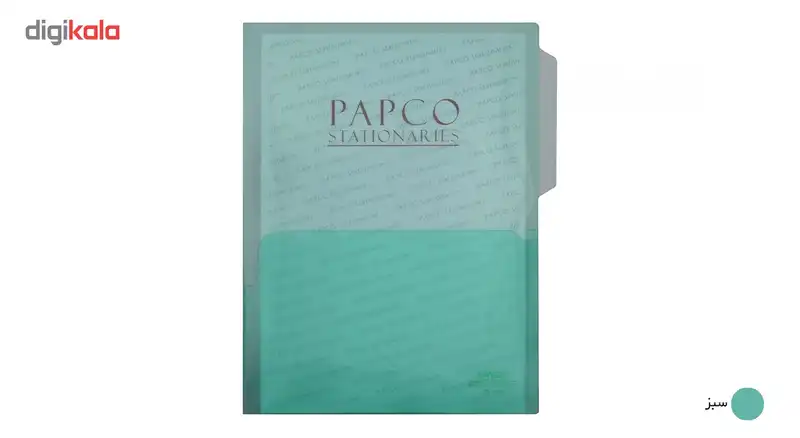 پوشه ساده پاپکو کد TS-310T