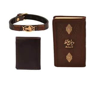 ست هدیه طرح تولد آذر  کهن چرم  مدل m106- 9