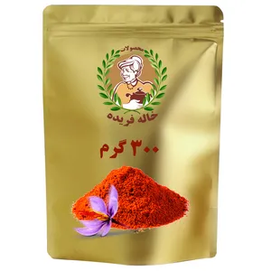 پودر زعفران ممتاز خاله فریده - 300 گرم