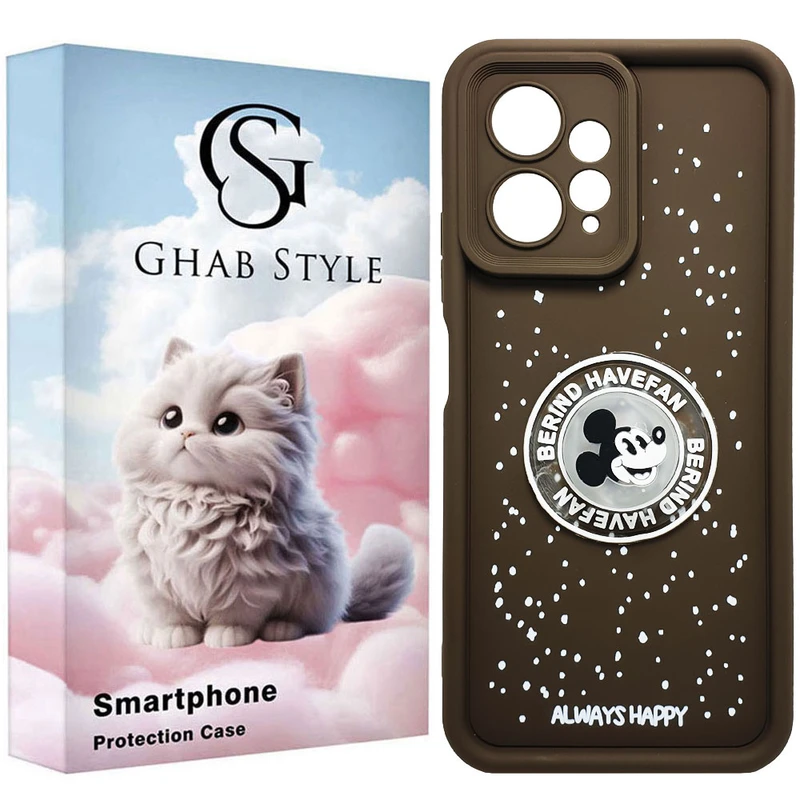 کاور قاب استایل مدل سیلیکونی طرح چراغدار مناسب برای گوشی موبایل شیائومی Redmi Note 12 4G