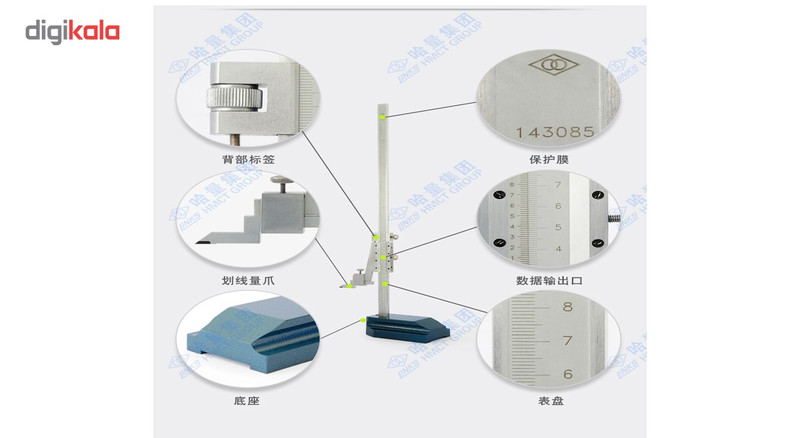 کولیس ارتفاع سنج لینکز کد 05-609 گستره 300-0 میلی متر کولیس ارتفاع سنج لینکز کد 05-609 گستره 300-0 میلی متر