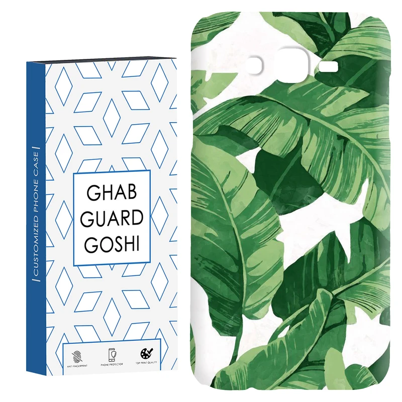 کاور قاب گارد گوشی طرح برگ کد Dimo-075 مناسب برای گوشی موبایل سامسونگ Galaxy J7 2015 / J7 core / J700