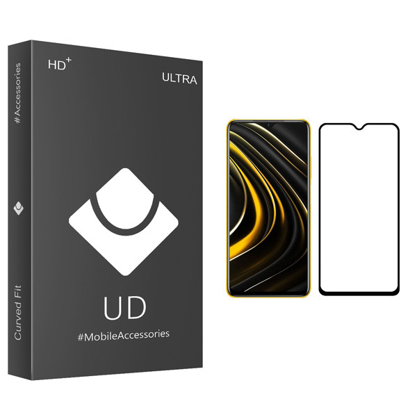 محافظ صفحه نمایش یو دی مدل ULTRA مناسب برای گوشی موبایل شیائومی Poco M3