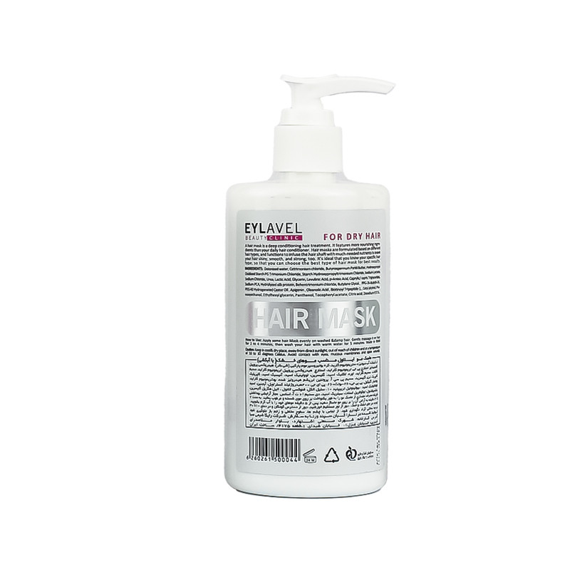 ماسک مو ایلاول مدل Rinse off حجم 330 میلی لیتر ماسک مو ایلاول مدل Rinse off حجم 330 میلی لیتر