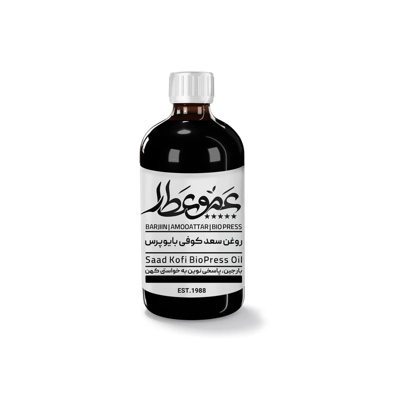 روغن سعدکوفی عموعطار مدل 06 حجم 120میلی لیتر